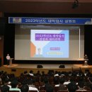 대성오일뱅크 이미지