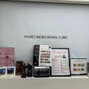 딥임플란트시스템 강남대리점 | 개포동역 임플란트 전문 치과 잘하는 곳 좋아요 추천 List 6곳