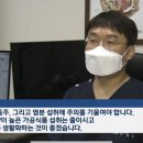 이영암내과의원 이미지