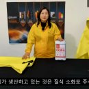 엠케이조달 이미지