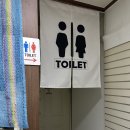 대전 용전동 횟집 : 다이아몬드 횟집 내돈내산 솔직후기