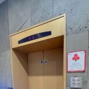 도쿄하나 약대점 이미지