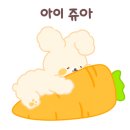 깡우동청주 이미지
