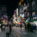서면교차로 이미지