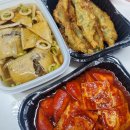 깡통골목할매유부전골 이미지