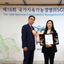 건축사사무소시상 이미지