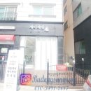맘스터치 대전도안점 이미지