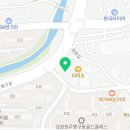 별하랑태권도장 이미지