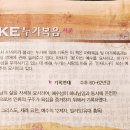 극동사랑의원 이미지