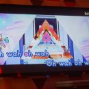 신난다노래연습장 이미지