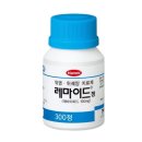 정약국 이미지