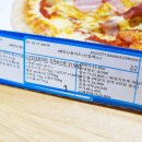 도미노피자 석촌점 이미지
