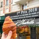 비앙브뉘 | 파리 호텔 추천, 풀만 파리 몽파르나스 파리숙소