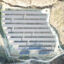 계동태양광발전소 이미지