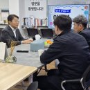 지체장애인협회금천구지회 이미지