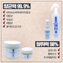 진크린 이미지