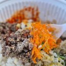 우송 | 진주 신안동 우송한우국밥 솔직후기, 기대보다 좋았던 이유