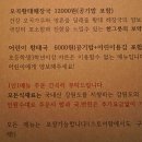 속초국밥 네이버블로그