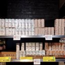 세븐일레븐 울산일산점 이미지