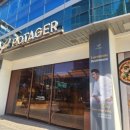 포타제(POTAGER) 이미지