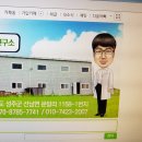 트리캠핑장 이미지