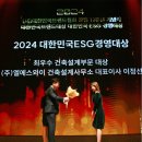 내외 건축사사무소 이미지