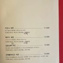 만족돈까스 이미지