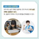 성원과학 이미지