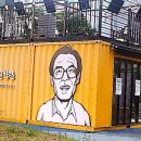 이태원길 이미지