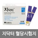 (주)올메디쿠스 이미지