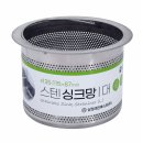 마스터크린시스템 이미지