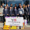 가정지구대 이미지