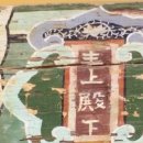세상문화
