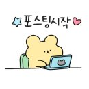 신전떡볶이먹골역점 이미지