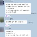 한글&인터넷&엑셀 기초 이미지