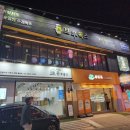 브루웍스 역삼점 이미지