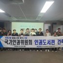 영흥도서관 이미지