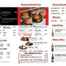 하우스브란트