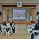 다도초등학교 이미지