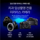 3층건약국 이미지