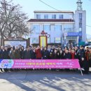 청호동주민센터 이미지