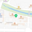 노랑통닭(아산도고점)