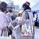 블루웨이브 게임즈 이미지