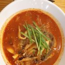 교동짬뽕 이미지