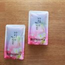 자미한의원 이미지