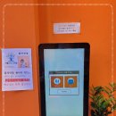 피자쏭 네이버블로그
