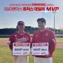 국제바로병원 이미지