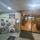 갈매365약국 이미지