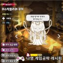 나영플라워 이미지