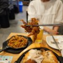 등촌 누룽지 통닭구이 이미지